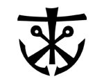 290-2900709_holy-cross-vocations-congregation-of-holy-cross-logo-removebg-preview (1)